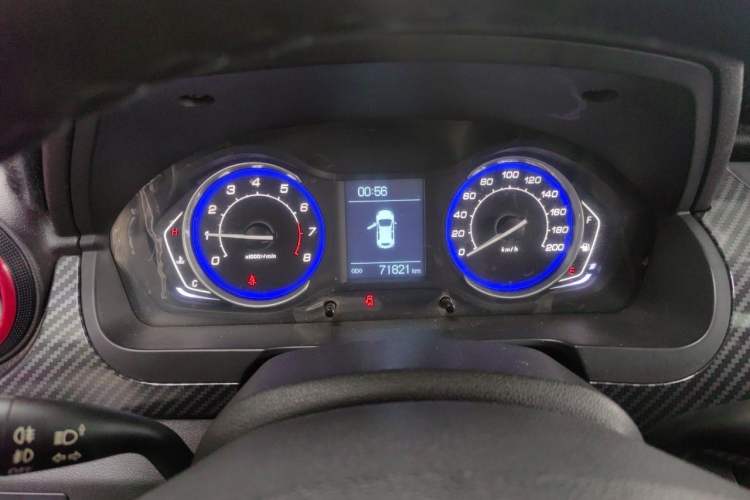 Used BAIC Senova X25 2015 1.5L Manual Elite Edition Instrument Cluster