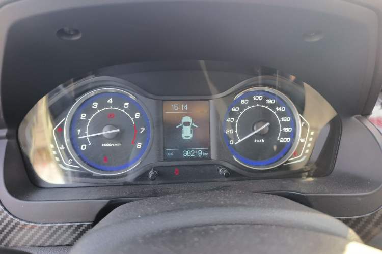 Used BAIC Senova X25 2015 1.5L Manual Elite Edition Instrument Cluster