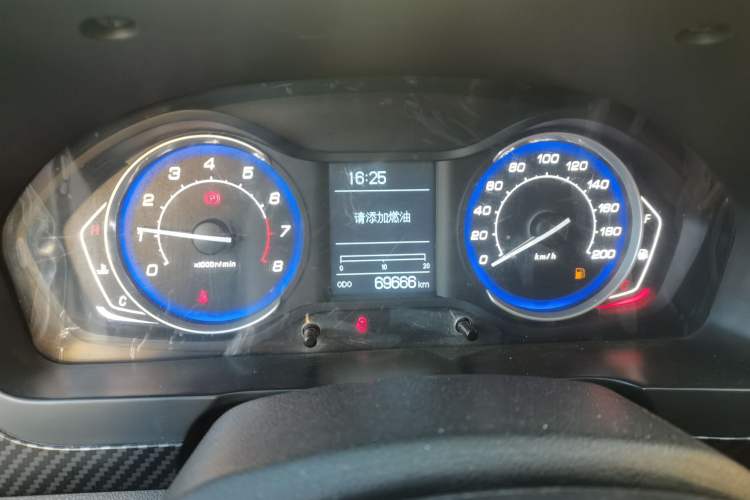 Used BAIC Senova X25 2015 1.5L Manual Elite Edition Instrument Cluster