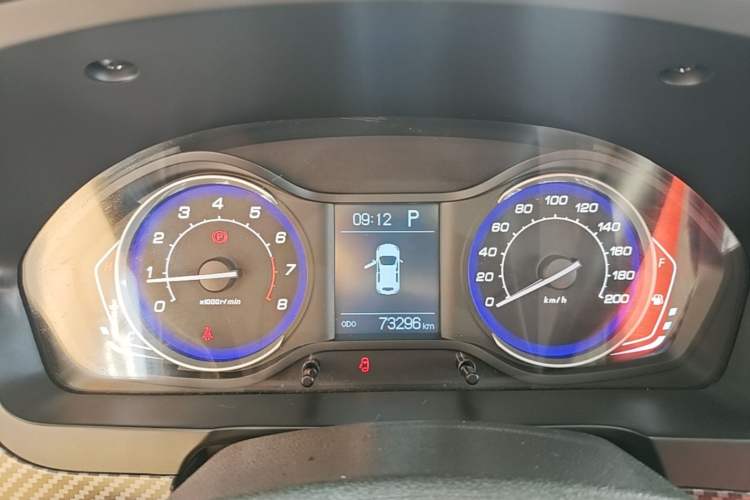 Used BAIC Senova X25 2015 1.5L Automatic Elite Model Instrument Cluster