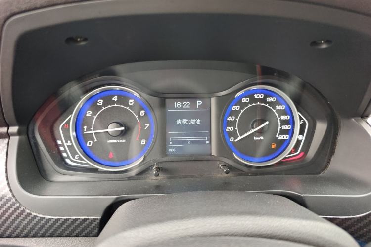 Used BAIC Senova X25 2015 1.5L Automatic Elite Model Instrument Cluster