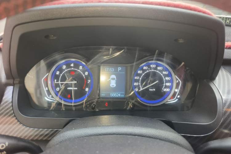 Used BAIC Senova X25 2015 1.5L Automatic Elite Model Instrument Cluster