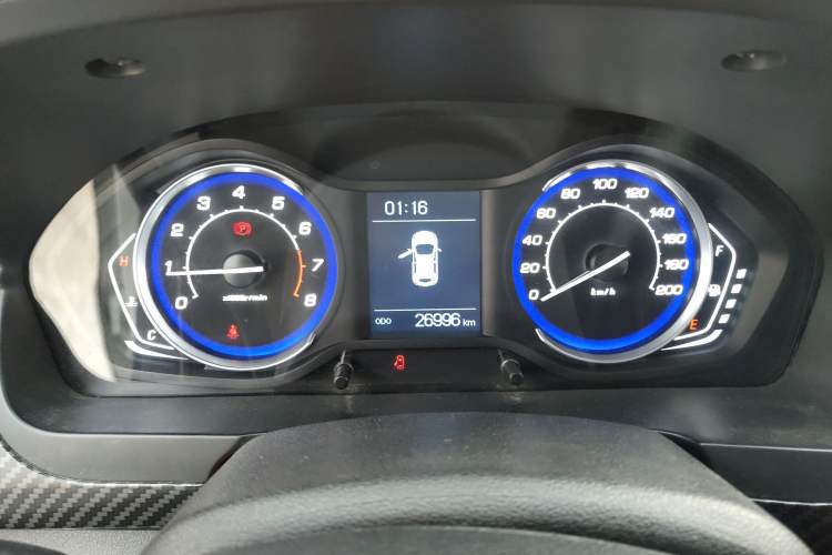 Used BAIC Senova X25 2015 1.5L Manual Elite Edition Instrument Cluster