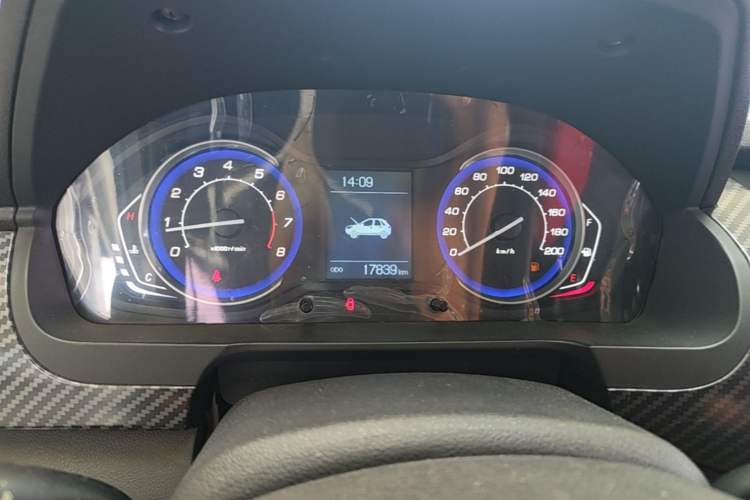 Used BAIC Senova X25 2015 1.5L Manual Elite Edition Instrument Cluster