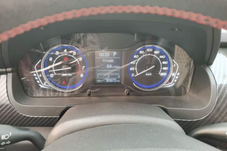 Used BAIC Senova X25 2015 1.5L Automatic Elite Model Instrument Cluster