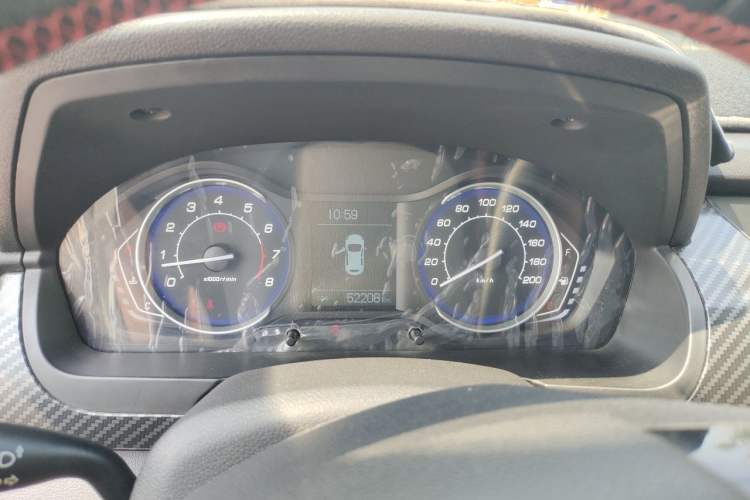 Used BAIC Senova X25 2015 1.5L Manual Elite Edition Instrument Cluster