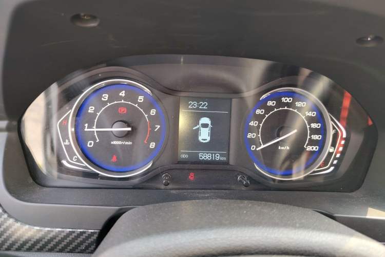 Used BAIC Senova X25 2015 1.5L Manual Elite Edition Instrument Cluster