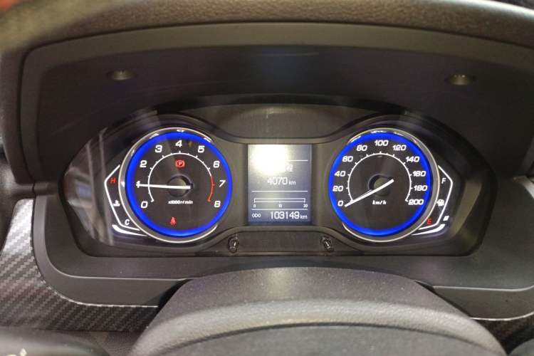 Used BAIC Senova X25 2015 1.5L Manual Elite Edition Instrument Cluster