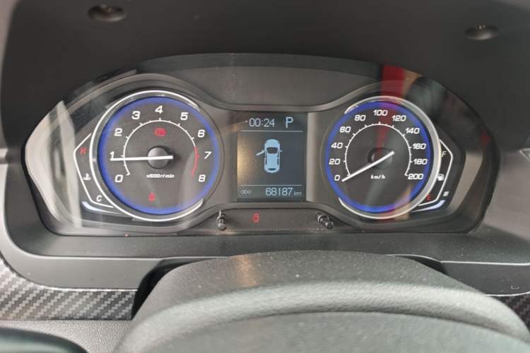 Used BAIC Senova X25 2015 1.5L Automatic Elite Model Instrument Cluster
