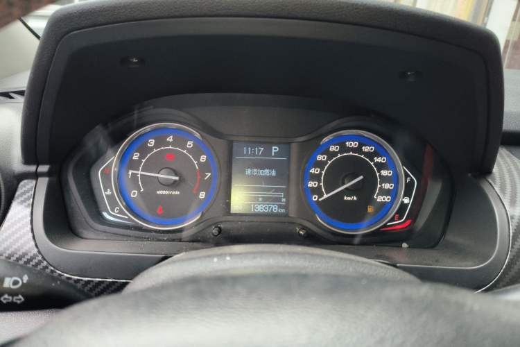 Used BAIC Senova X25 2015 1.5L Automatic Elite Model Instrument Cluster