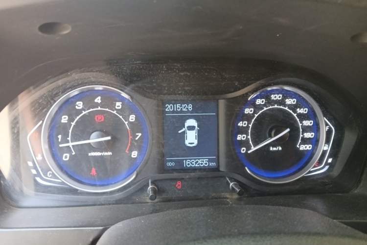Used BAIC Senova X25 2015 1.5L Manual Elite Edition Instrument Cluster