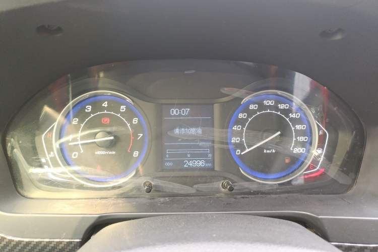 Used BAIC Senova X25 2015 1.5L Manual Elite Edition Instrument Cluster
