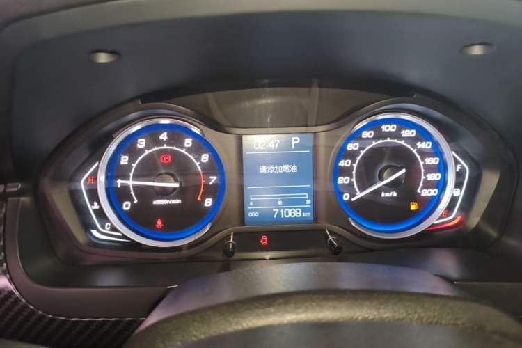 Used BAIC Senova X25 2015 1.5L Automatic Elite Model Instrument Cluster
