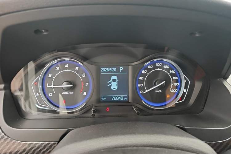 Used BAIC Senova X25 2015 1.5L Automatic Elite Model Instrument Cluster