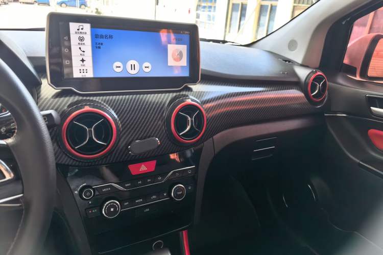 Used BAIC Senova X25 2015 1.5L Automatic Elite Model Interior 6