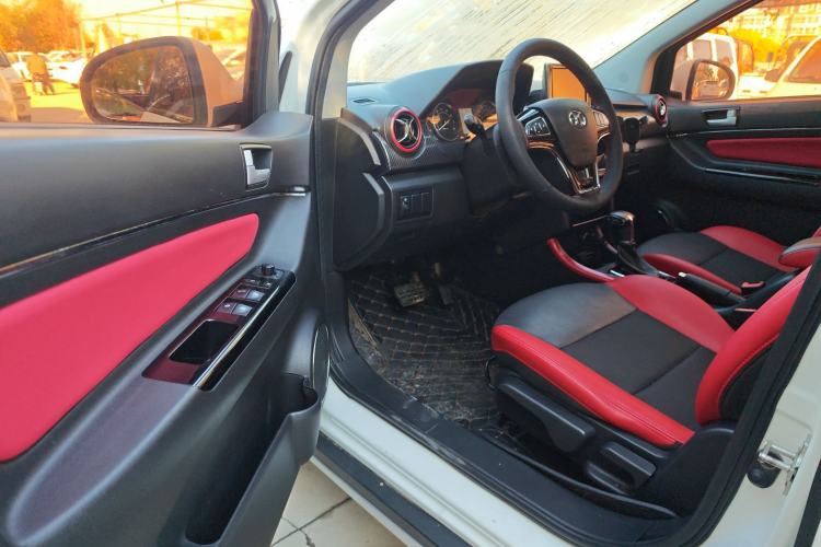 Used BAIC Senova X25 2015 1.5L Automatic Elite Model Interior 7