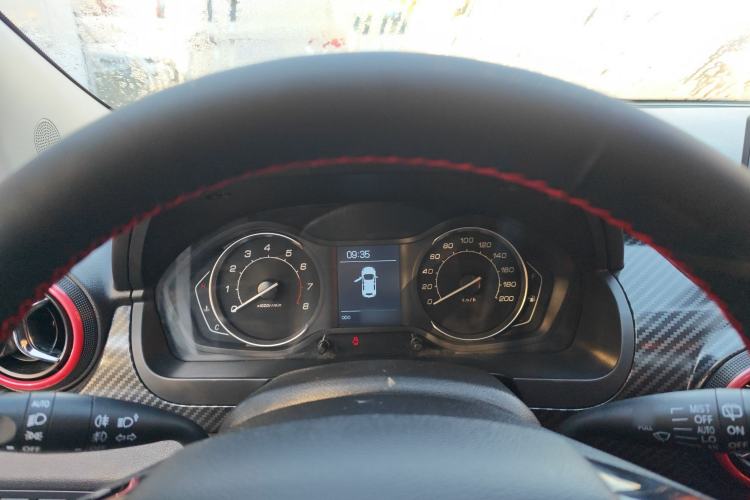Used BAIC Senova X25 2015 1.5L Automatic Elite Model Interior 9