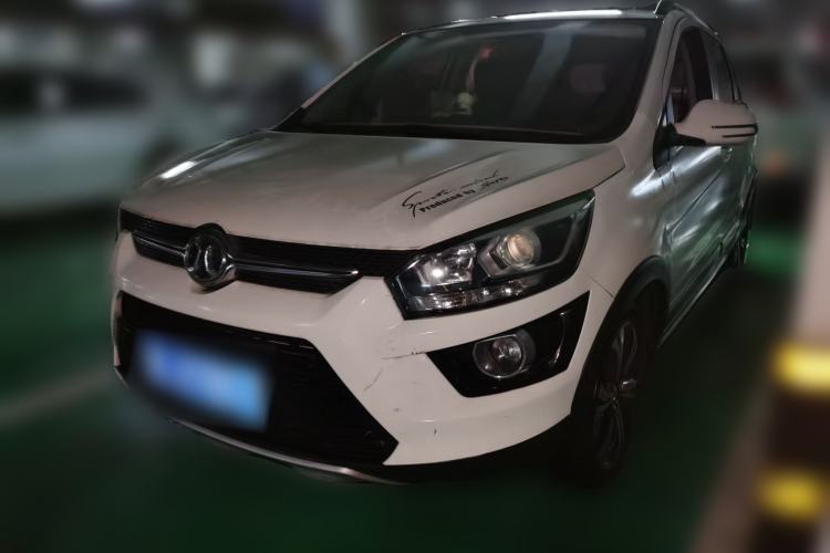 Used BAIC Senova X25 2015 1.5L Manual Elite Edition Guazi used car, China used car export, Used car for sale, Used cars, Cheapest cars for sale