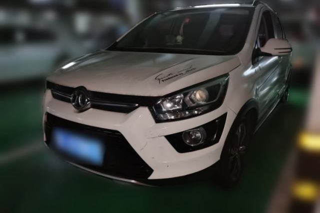 Used BAIC Senova X25 2015 1.5L Manual Elite Edition