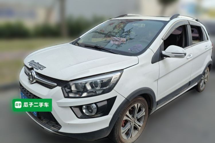 Used BAIC Senova X25 2015 1.5L Manual Elite Edition Guazi used car, China used car export, Used car for sale, Used cars, Cheapest cars for sale