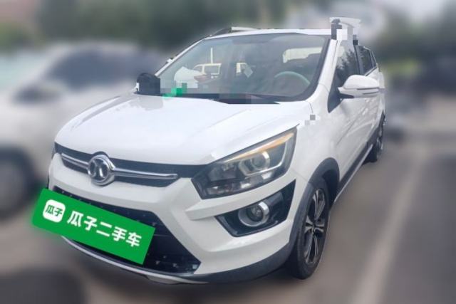 Used BAIC Senova X25 2015 1.5L Automatic Elite Model