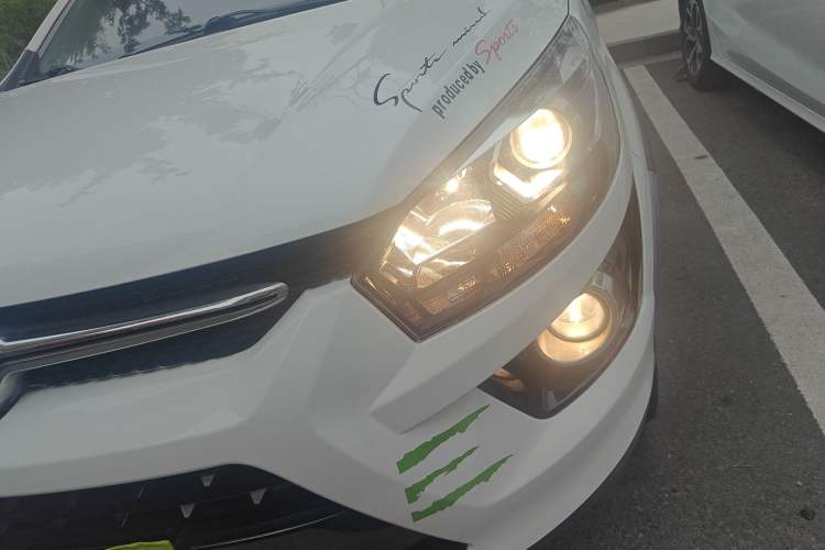 Used BAIC Senova X25 2015 1.5L Manual Elite Edition Left Front Headlight