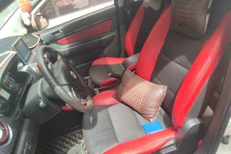 Used BAIC Senova X25 2015 1.5L Manual Elite Edition Left Front Seat