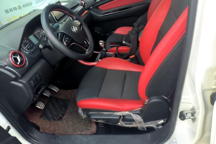 Used BAIC Senova X25 2015 1.5L manual Comfort trim level Left Front Seat