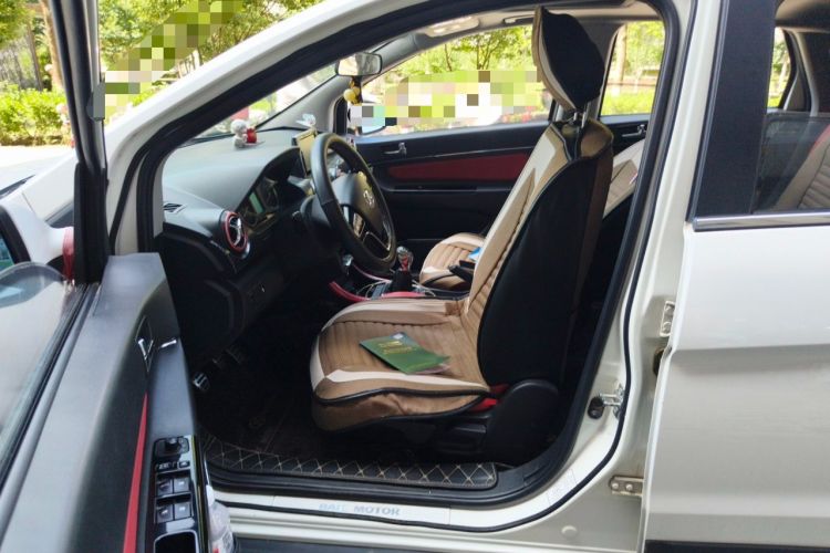 Used BAIC Senova X25 2015 1.5L Manual Elite Edition Left Front Seat