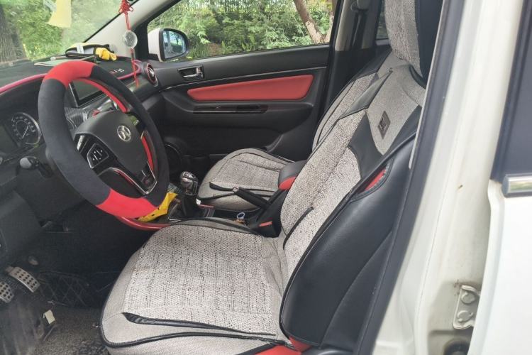 Used BAIC Senova X25 2015 1.5L Manual Elite Edition Left Front Seat