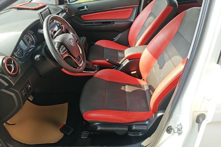 Used BAIC Senova X25 2015 1.5L Automatic Elite Model Left Front Seat