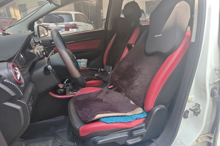 Used BAIC Senova X25 2015 1.5L Manual Elite Edition Left Front Seat