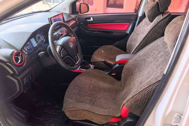 Used BAIC Senova X25 2015 1.5L Automatic Elite Model Left Front Seat