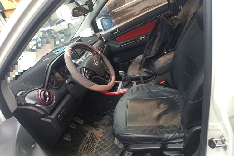 Used BAIC Senova X25 2015 1.5L Manual Elite Edition Left Front Seat