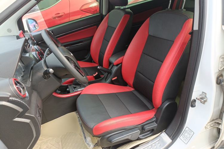 Used BAIC Senova X25 2015 1.5L Manual Elite Edition Left Front Seat