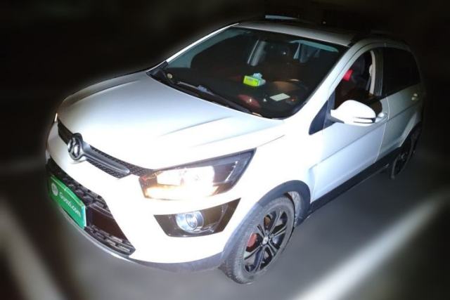 Used BAIC Senova X25 2015 1.5L Automatic Elite Model