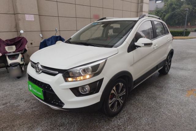 Used BAIC Senova X25 2015 1.5L Automatic Elite Model