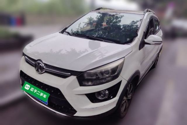 Used BAIC Senova X25 2015 1.5L Manual Elite Edition