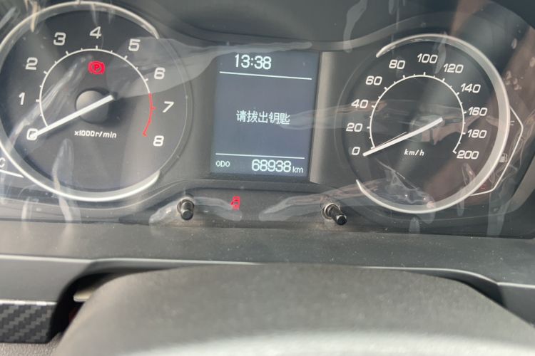 Used BAIC Senova X25 2015 1.5L Manual Elite Edition Odometer Close Up