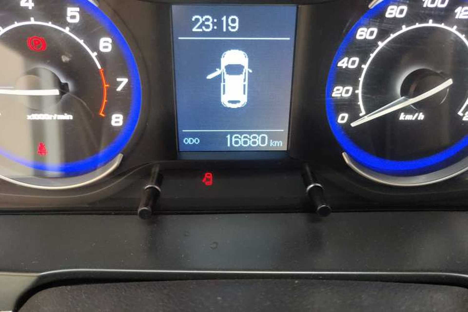 Used BAIC Senova X25 2015 1.5L Manual Elite Edition Odometer Close Up