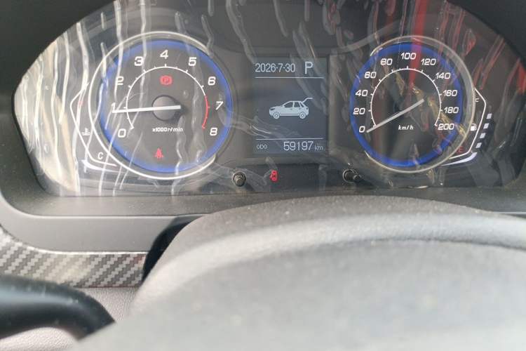 Used BAIC Senova X25 2015 1.5L automatic luxury version Odometer Close Up