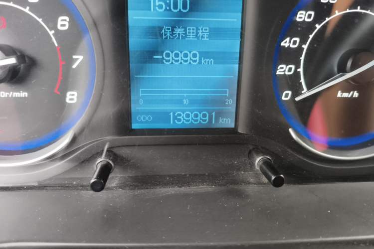 Used BAIC Senova X25 2015 1.5L Manual Elite Edition Odometer Close Up