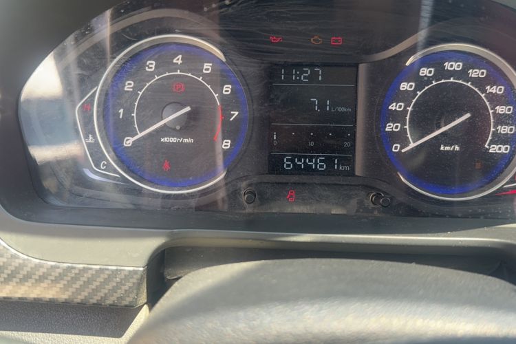 Used BAIC Senova X25 2015 1.5L manual Comfort trim level Odometer Close Up