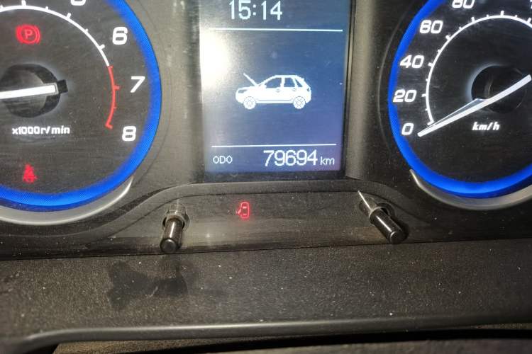 Used BAIC Senova X25 2015 1.5L Manual Elite Edition Odometer Close Up