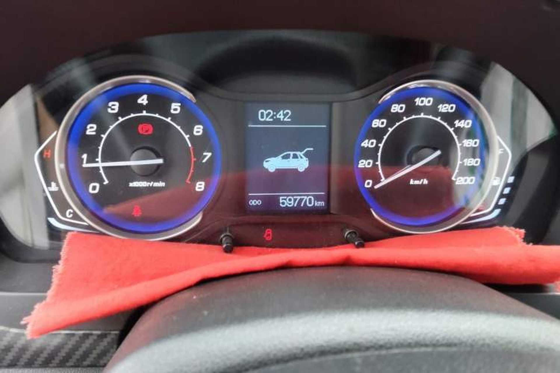 Used BAIC Senova X25 2015 1.5L Manual Elite Edition Odometer Close Up