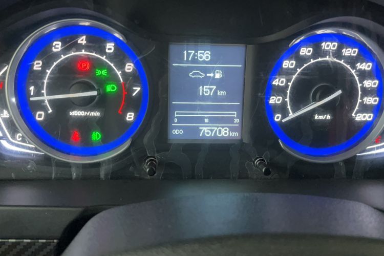 Used BAIC Senova X25 2015 1.5L Manual Elite Edition Odometer Close Up