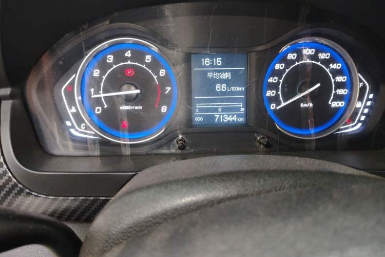 Used BAIC Senova X25 2015 1.5L Manual Elite Edition Odometer Close Up