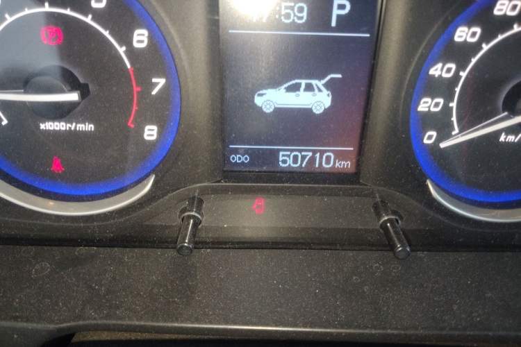 Used BAIC Senova X25 2015 1.5L Automatic Elite Model Odometer Close Up