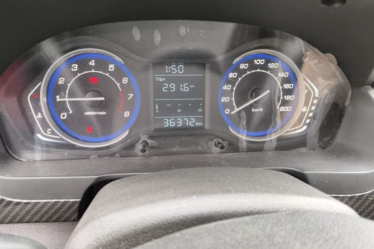 Used BAIC Senova X25 2015 1.5L manual Comfort trim level Odometer Close Up