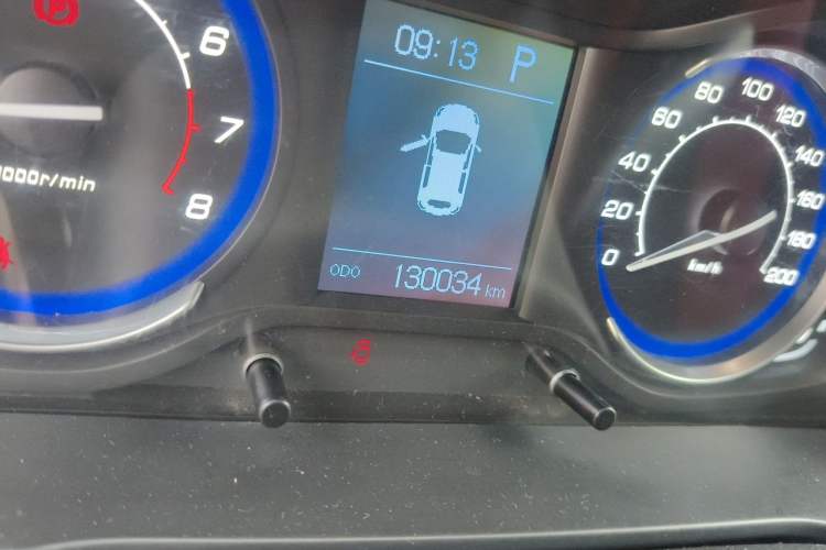 Used BAIC Senova X25 2015 1.5L Automatic Elite Model Odometer Close Up
